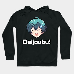 Nervous Anime Emoji Daijoubu! - Anime Shirt Hoodie